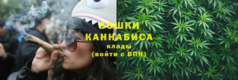 Канабис LSD WEED  Воркута 